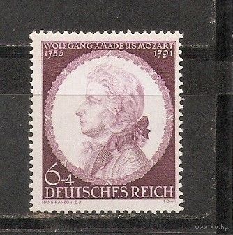 ФФ4 Третий рейх 1941 Моцарт