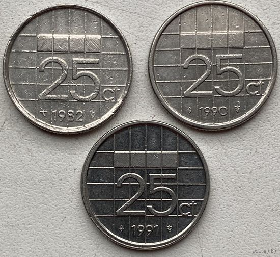 Нидерланды 25 центов 1982, 1990, 1991 гг. Цена за 1 шт.