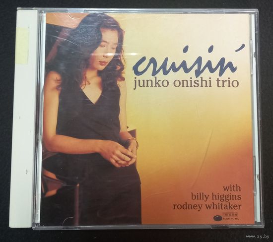 CD,JAZZ,(USA) Junko Onishi Trio – Cruisin'