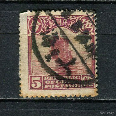 Китайская республика - 1923/1926 - Парусник 5С - [Mi.194] - 1 марка. Гашеная.  (Лот 74EJ)-T2P23