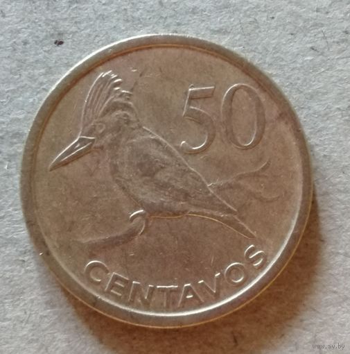 Мозамбик 50 сентаво 2006 г., KM# 136 ю