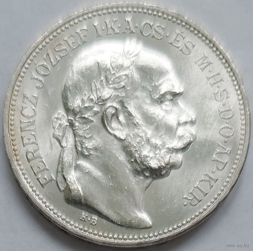2 кроны 1913 Венгерский вариант