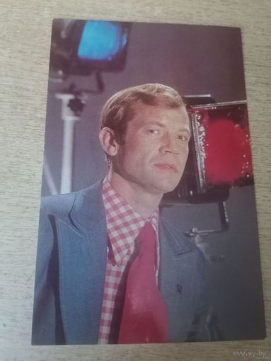 Актер. Геннадий Корольков.