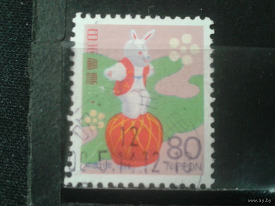 Япония, 1998. Год Кролика.