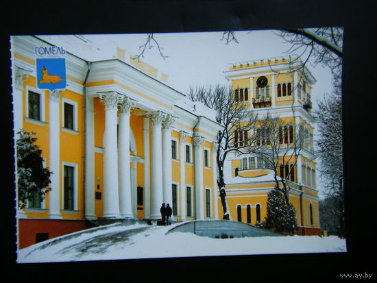 Откртка г. ГОМЕЛЬ.