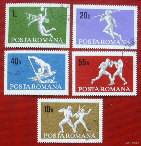 Румыния. Спорт. ( 5 марок ) 1969 года. 7-8.