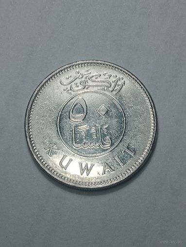 Кувейт 50 филсов 2012 года .
