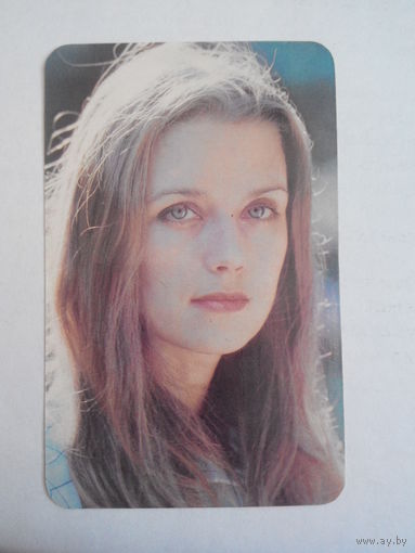 Календарь Ирина Алферова, Союзтеатр 1990 год (#0044)