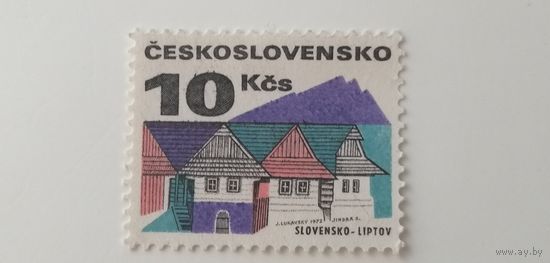 Чехословакия 1972. Старые здания.