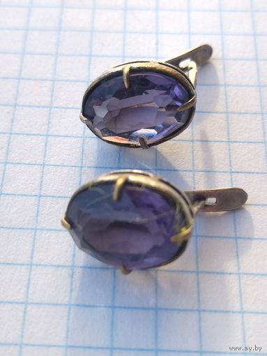 Серьги.