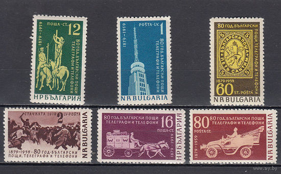 Болгария. 1959. 6 марок. Michel N 1104-1109 (10.0 е)