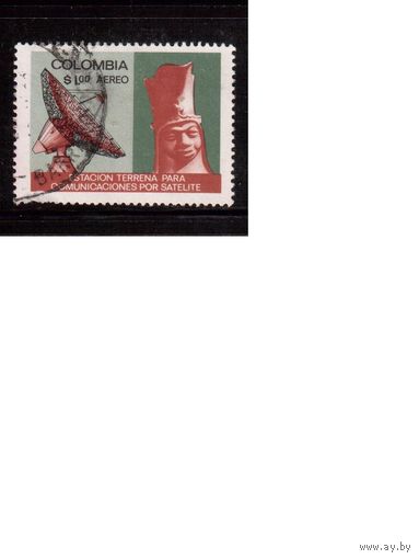 Колумбия-1970(Мих.1164) ,  гаш., Антенна