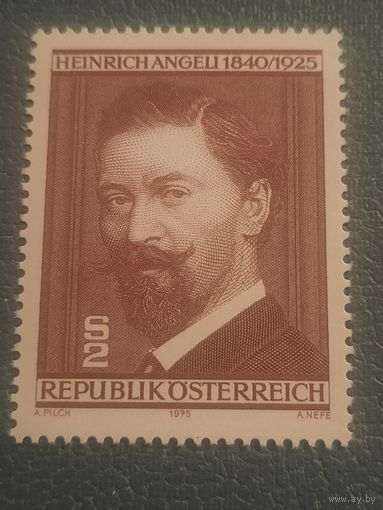 Австрия 1975. Heinrich Angeli 1840-1925