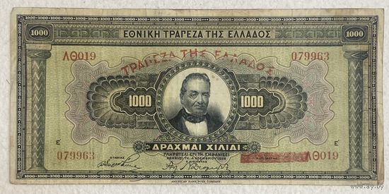 Банкнота 1000 драхм 1926 год. Греция
