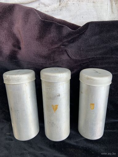 Из прочного алюм.сплава 3 оригинальных ёмкости от советских самолётных "ловушек" -цена за одну! идеальны для складирования червонцев!