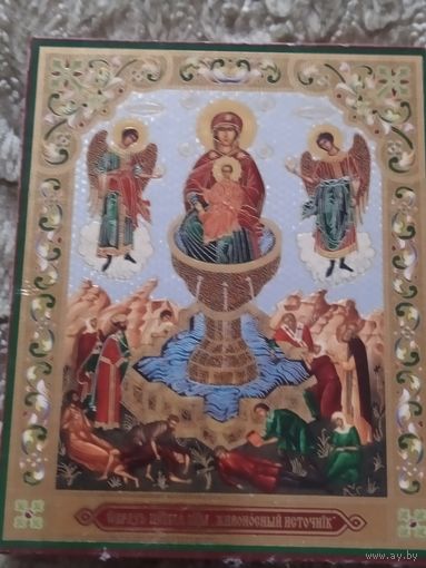 Икона Живоносный источник 14/16
