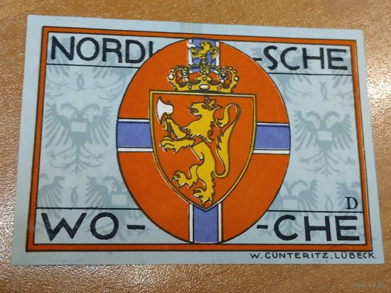 1921 год 50 пфеннигов Германия