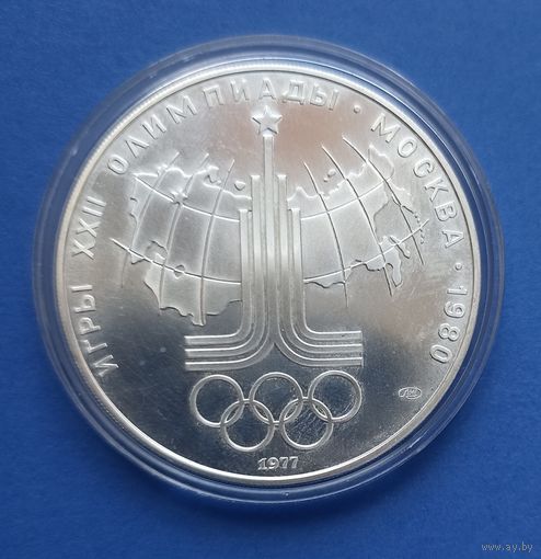 Олимпиада-80 Карта 10 руб (СССР 1977)