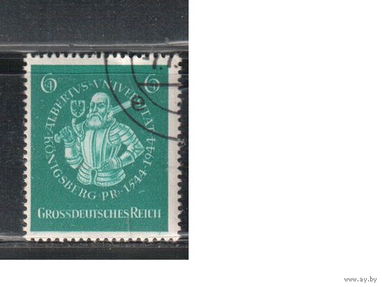 Германия-1944,(Мих.896) гаш. , 400-лет университету в Кенигсберге(одиночка)