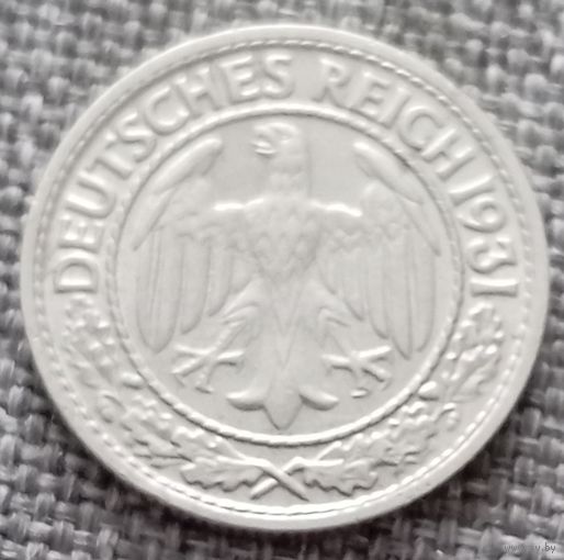 50 рейхспфеннигов 1931 D