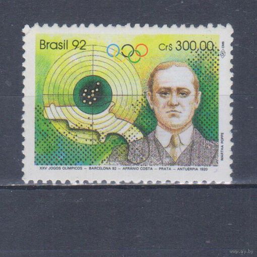 [2108] Бразилия 1992. Спорт.Летние Олимпийские игры.Стрельба. MNH
