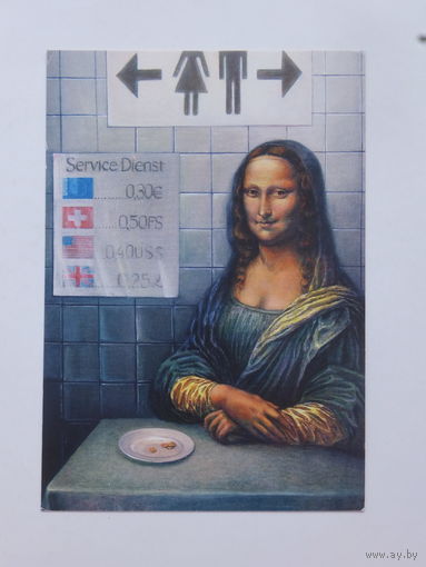 Людмила Кальмаева живопись 10х15 см