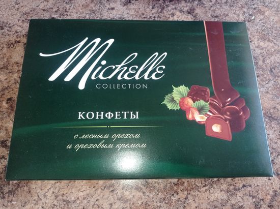 Коробка от шоколадных  конфет, упаковка от  конфет.
