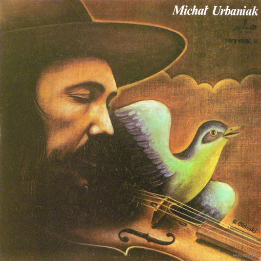 Michal Urbaniak, Urbaniak, LP 1979