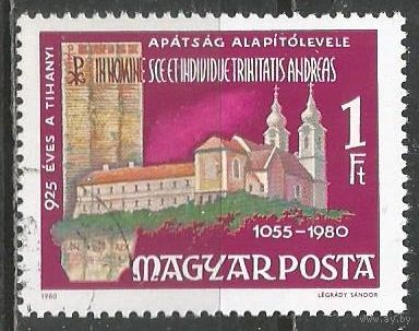 Венгрия. 925 лет монастырю Св.Тихона. 1980г. Mi#3419.