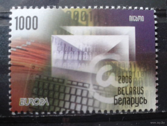 2008 Европа, письмо**