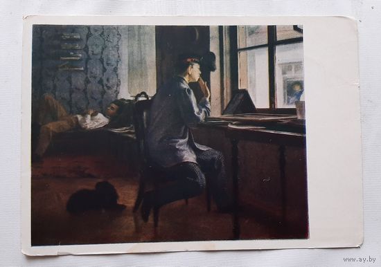 Репин И.Е. Приготовление к экзаменам. 1957 г.