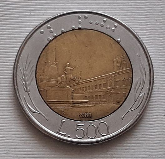 500 лир 1983 г. Италия