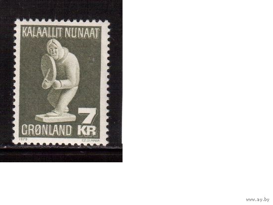 Гренландия(Дания)-1979, (Мих.117)  ** ,  Стандарт,  Культура, Скульптура