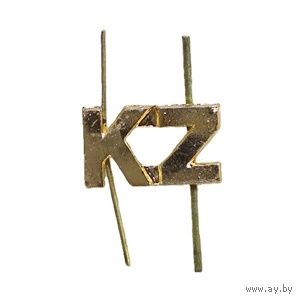 Казахстан. Знак петличный на мундир