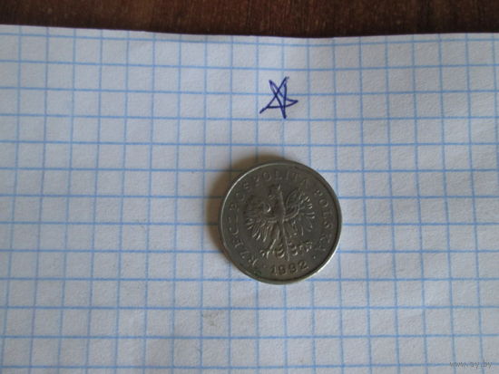 1 злотый.1992г.Польша.