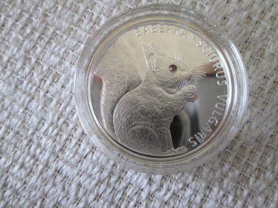 20  рублей ,  Беларусь , 2009 г. ,  Белка , без  сертификата ,   люкс  ,   с  1  рубля