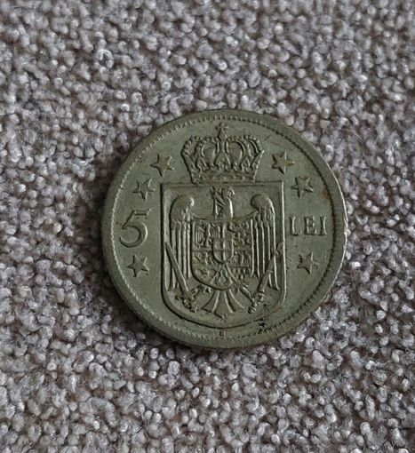 Румыния 5 лей 1930