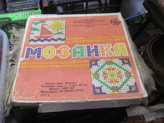 Игра Мозаика.