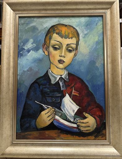 Рогалевич М.В "Хлопчык з караблікам", 1967г. Холст, масло.Размер 65х46 см. с рамой 80х61 см.