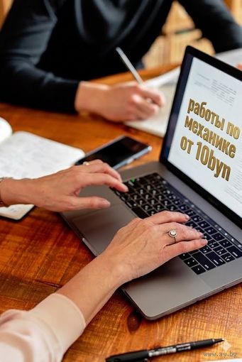 Контрольная диплом курсовая реферат техническая механика Техмех, Сопромат, Детали машин. Расчеты и чертежи