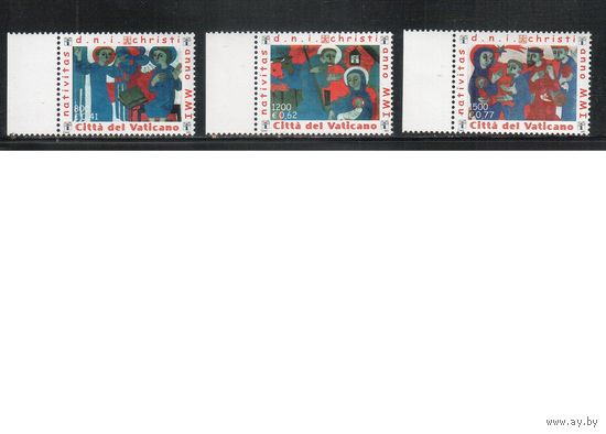Ватикан-2001,(Мих.1390-1392) **  , Рождество, Искусство(полная серия)