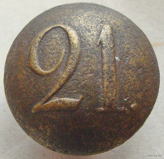 Пуговица 21 РИА