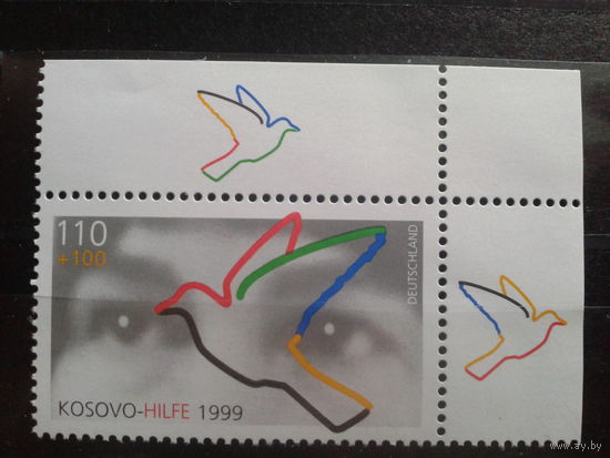 Германия 1999 Голубь мира, Косово** Михель-2,5 евро