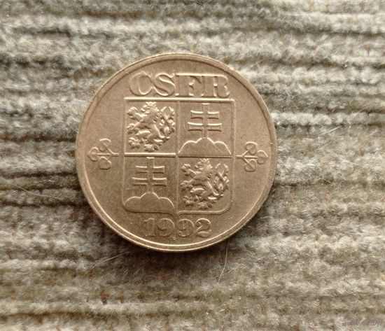 Werty71 Чехословакия ЧСФР 20 геллеров 1992