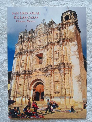 Мексика, штат Чьяпас. Церковь Санто Доминго