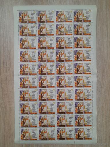 Лист 1962 г. Решения XXII съезда КПСС- в жизнь!  Производство зерна