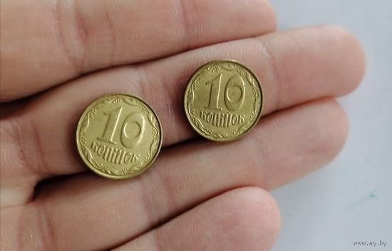 10 копеек 2004г. Украина.