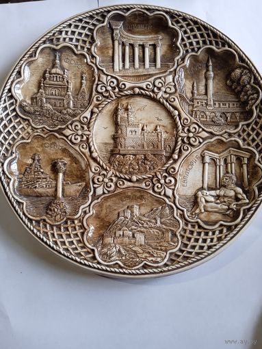 Тарелка декоративная