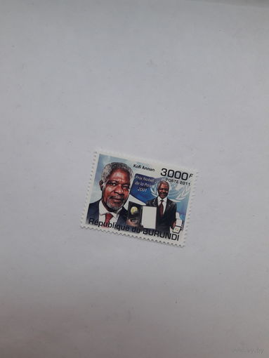 Марки Бурунди Лауреат нобелевской премии Мира 2001 К Ананд