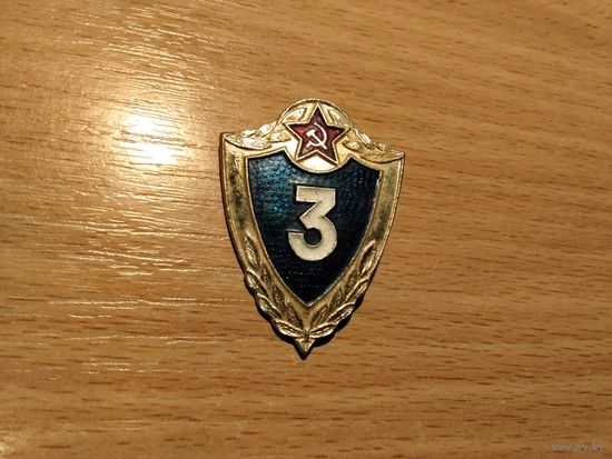 Солдатская кластность 3 лёгкий